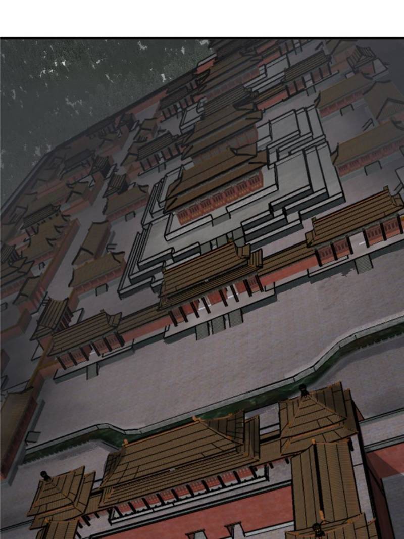 Another Beginning With the Guhuo Bird Chapter 137 - Page 93