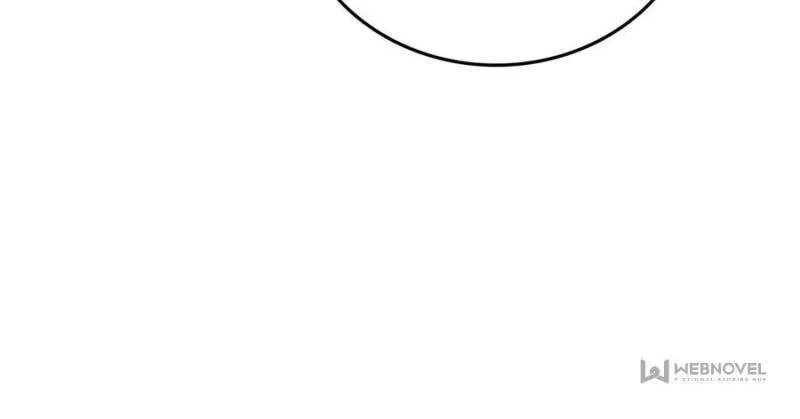 Another Beginning With the Guhuo Bird Chapter 137 - Page 97