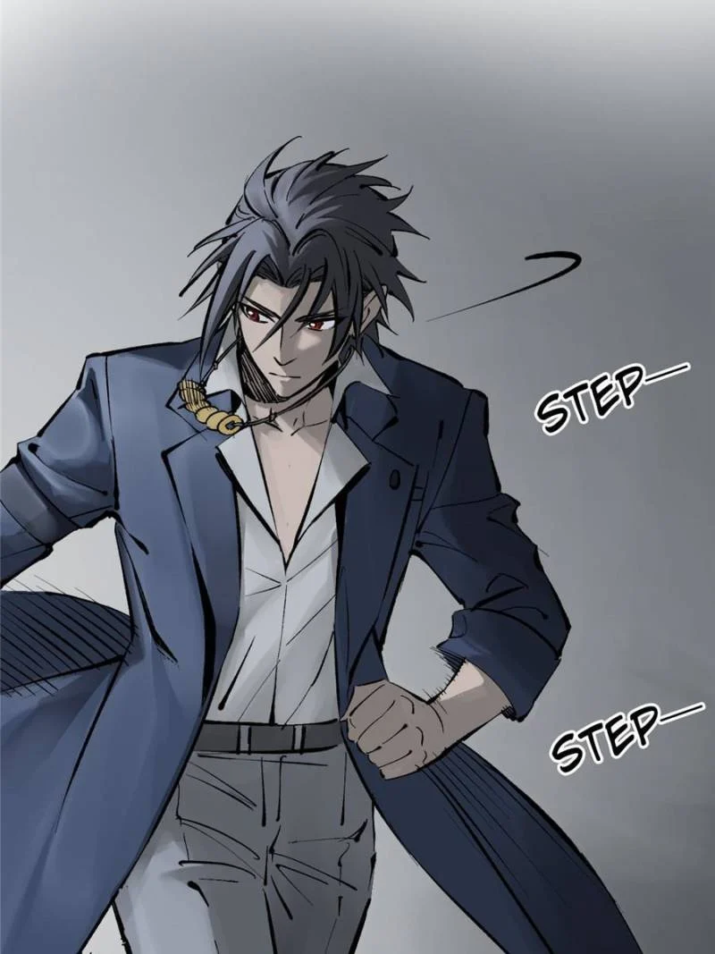Another Beginning With the Guhuo Bird Chapter 138 - Page 2