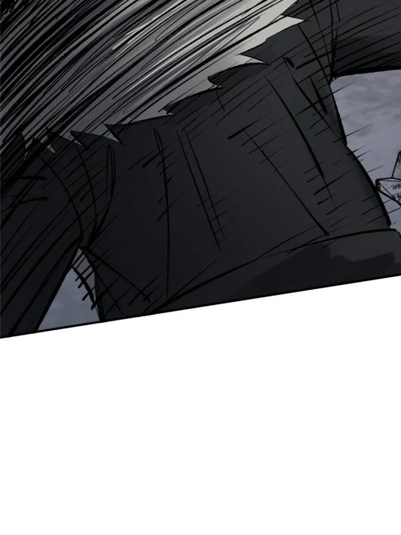 Another Beginning With the Guhuo Bird Chapter 138 - Page 11
