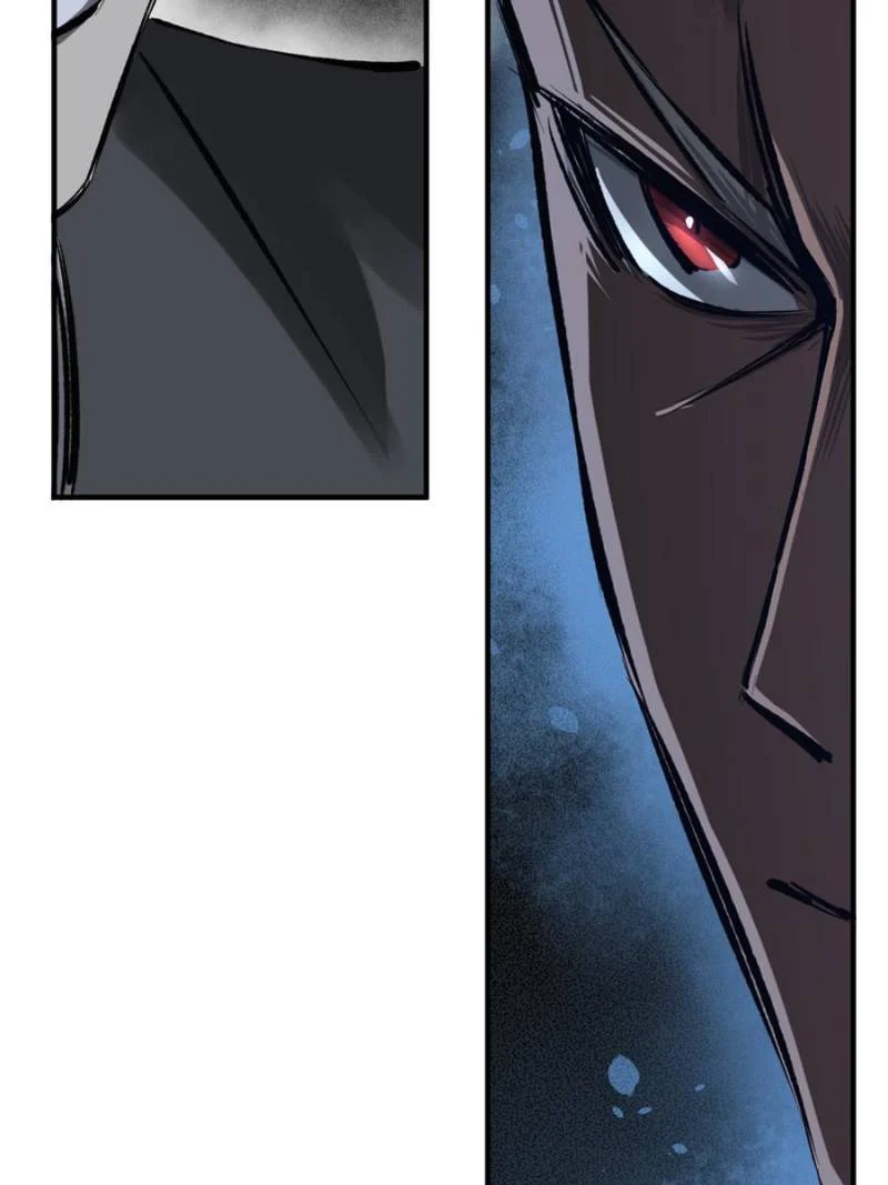 Another Beginning With the Guhuo Bird Chapter 138 - Page 101