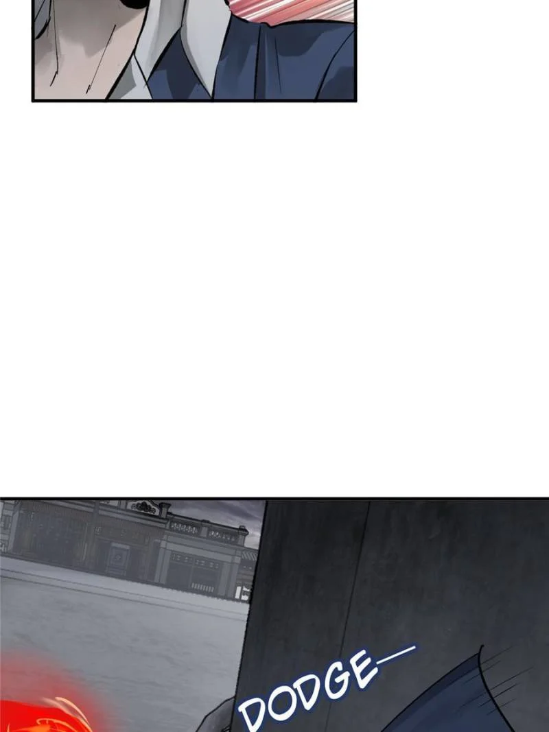 Another Beginning With the Guhuo Bird Chapter 138 - Page 14