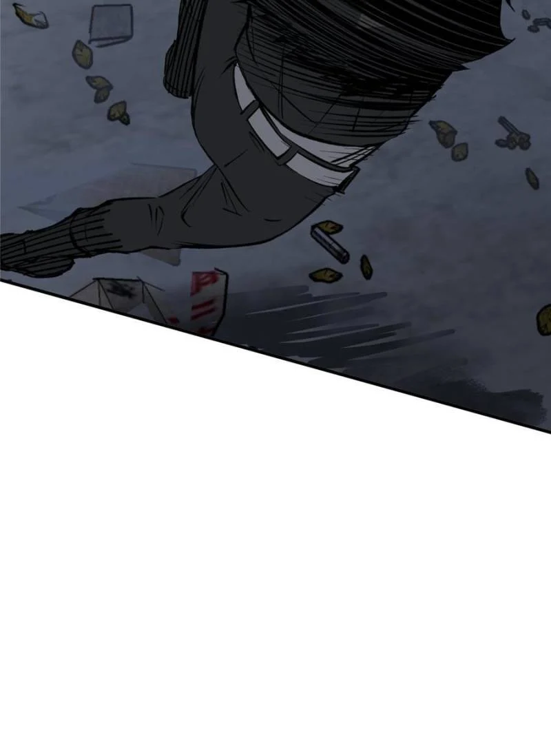 Another Beginning With the Guhuo Bird Chapter 138 - Page 16