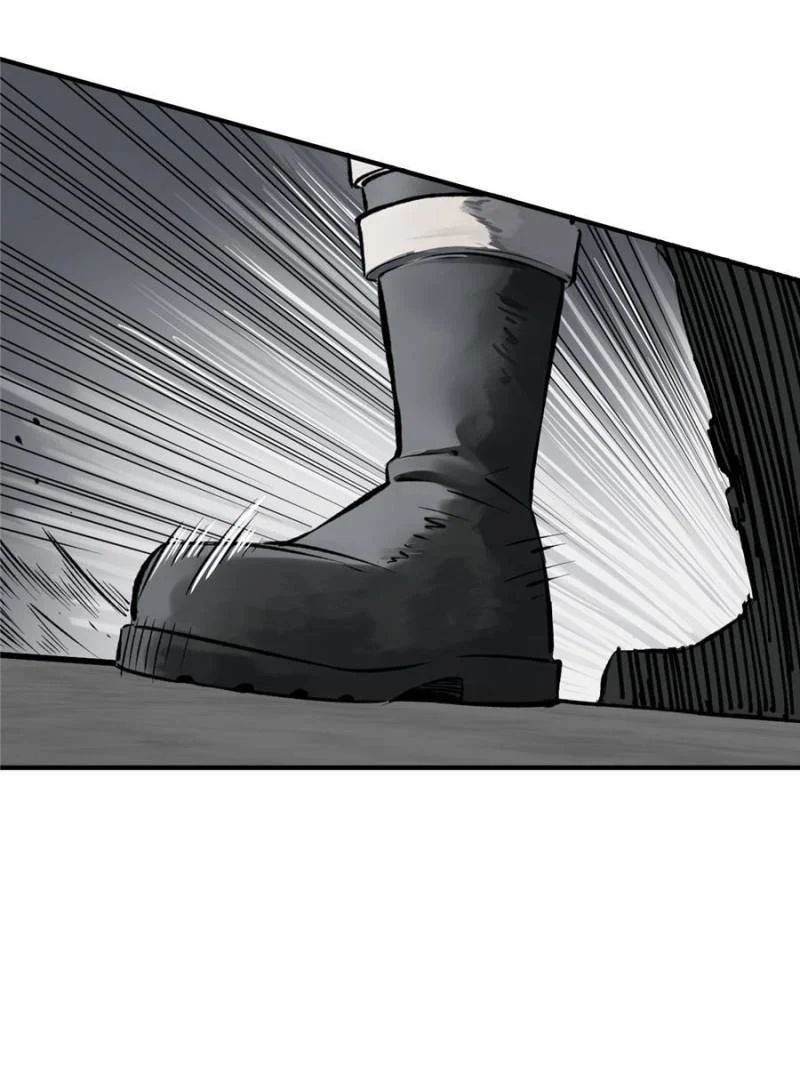 Another Beginning With the Guhuo Bird Chapter 138 - Page 17