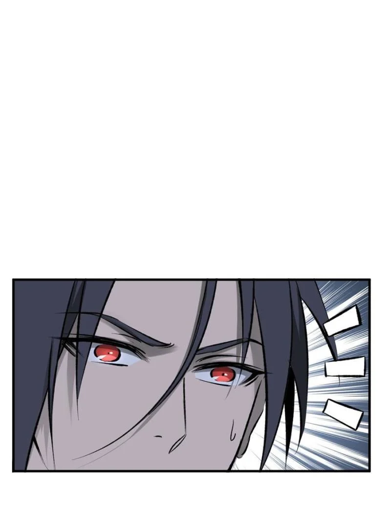 Another Beginning With the Guhuo Bird Chapter 138 - Page 19