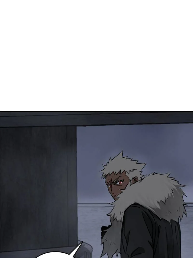Another Beginning With the Guhuo Bird Chapter 138 - Page 20