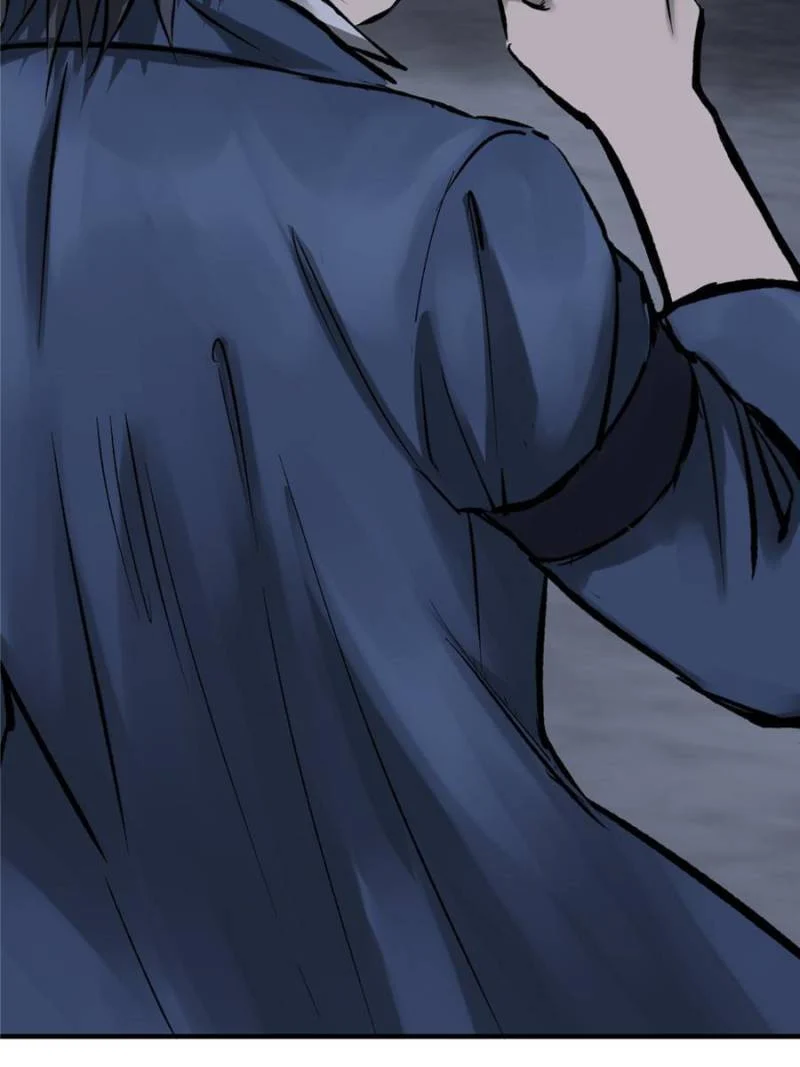 Another Beginning With the Guhuo Bird Chapter 138 - Page 22