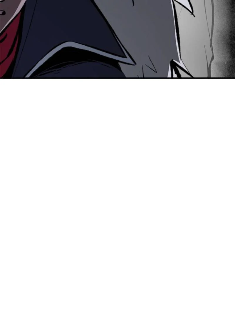 Another Beginning With the Guhuo Bird Chapter 138 - Page 31