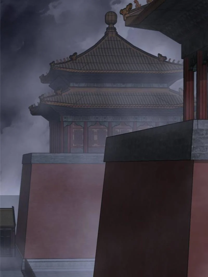 Another Beginning With the Guhuo Bird Chapter 138 - Page 39