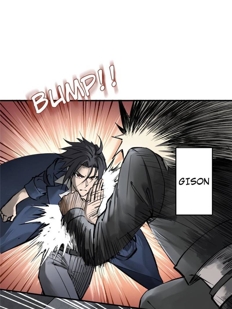 Another Beginning With the Guhuo Bird Chapter 138 - Page 5