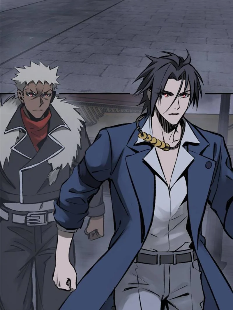 Another Beginning With the Guhuo Bird Chapter 138 - Page 42