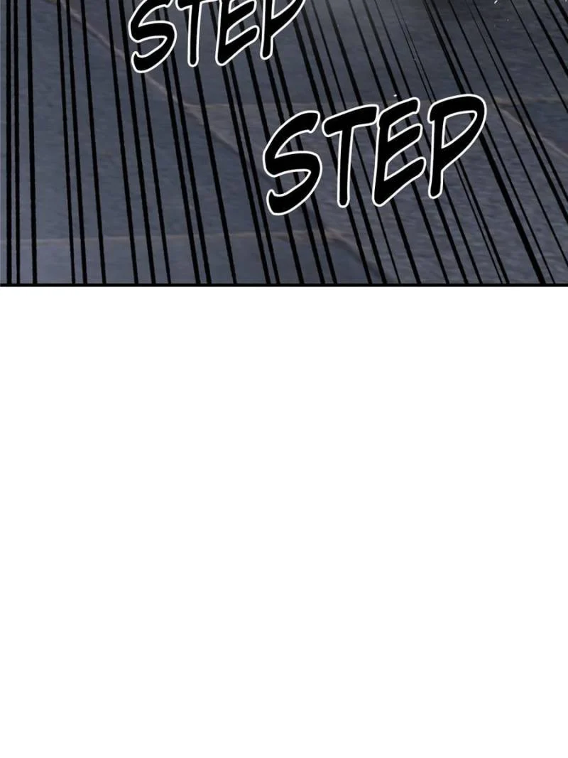 Another Beginning With the Guhuo Bird Chapter 138 - Page 44