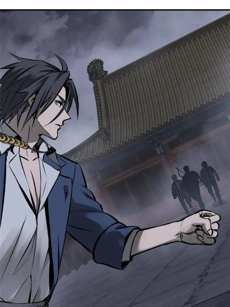 Another Beginning With the Guhuo Bird Chapter 138 - Page 45