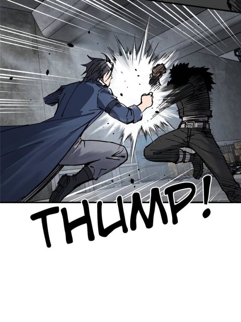 Another Beginning With the Guhuo Bird Chapter 138 - Page 6