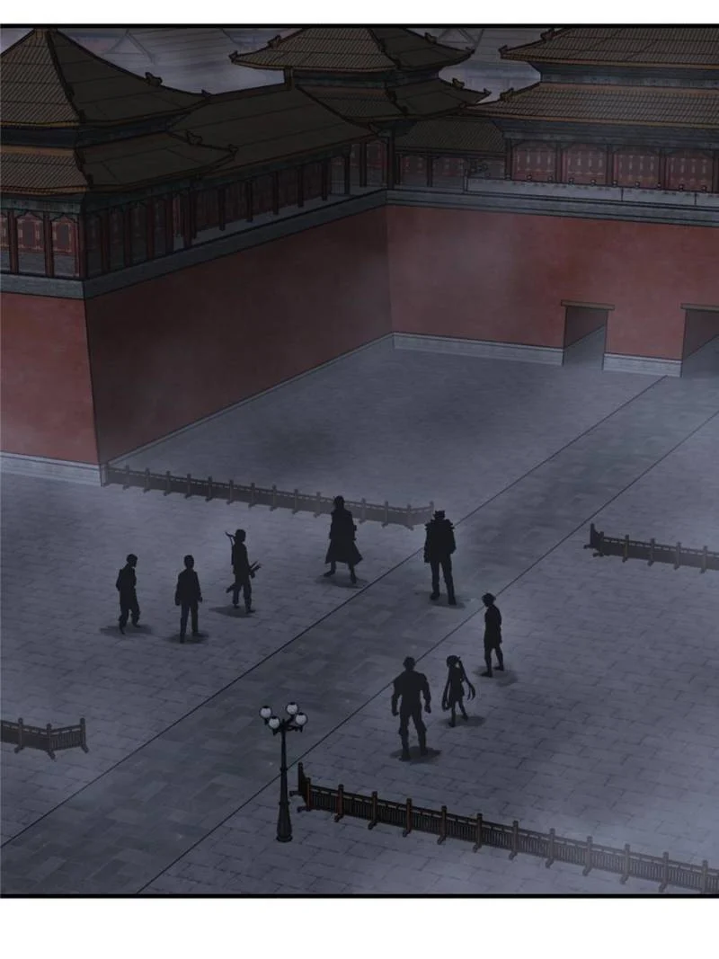 Another Beginning With the Guhuo Bird Chapter 138 - Page 53