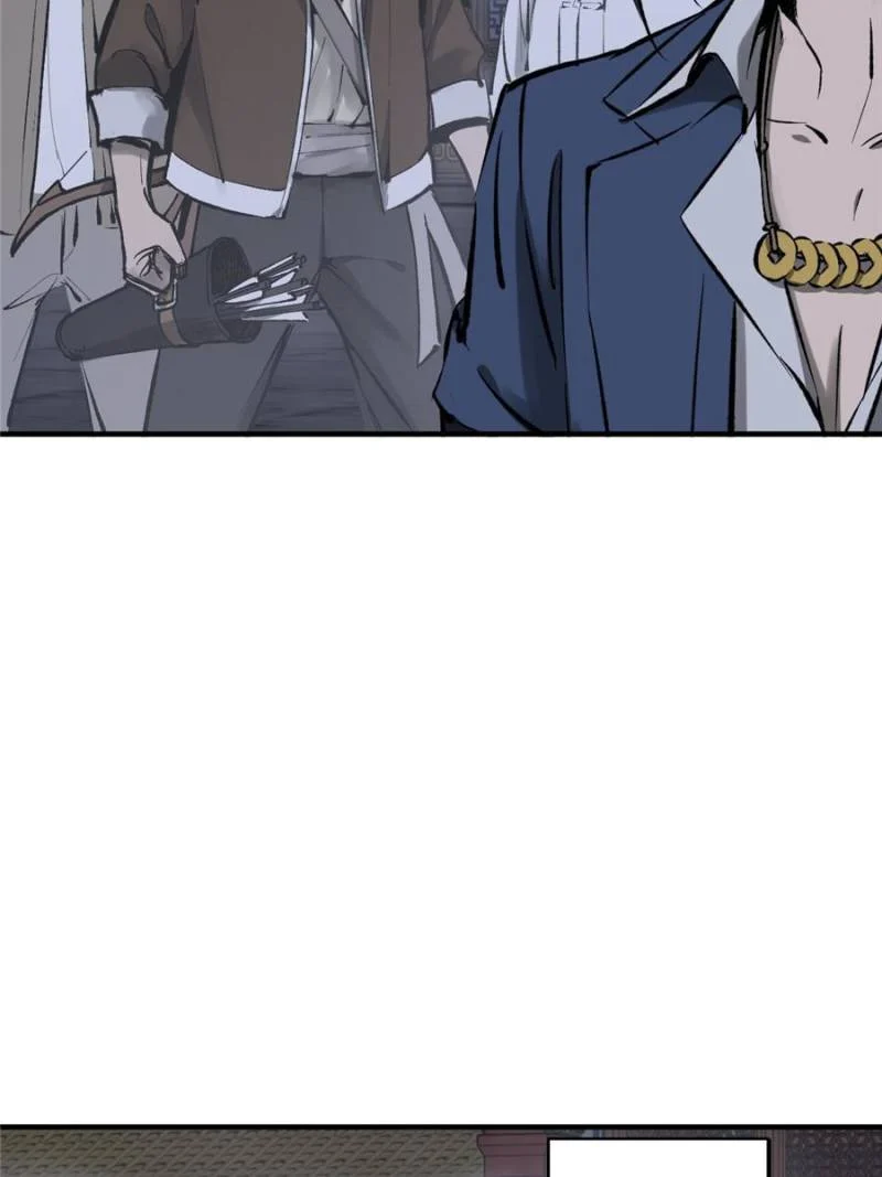 Another Beginning With the Guhuo Bird Chapter 138 - Page 56