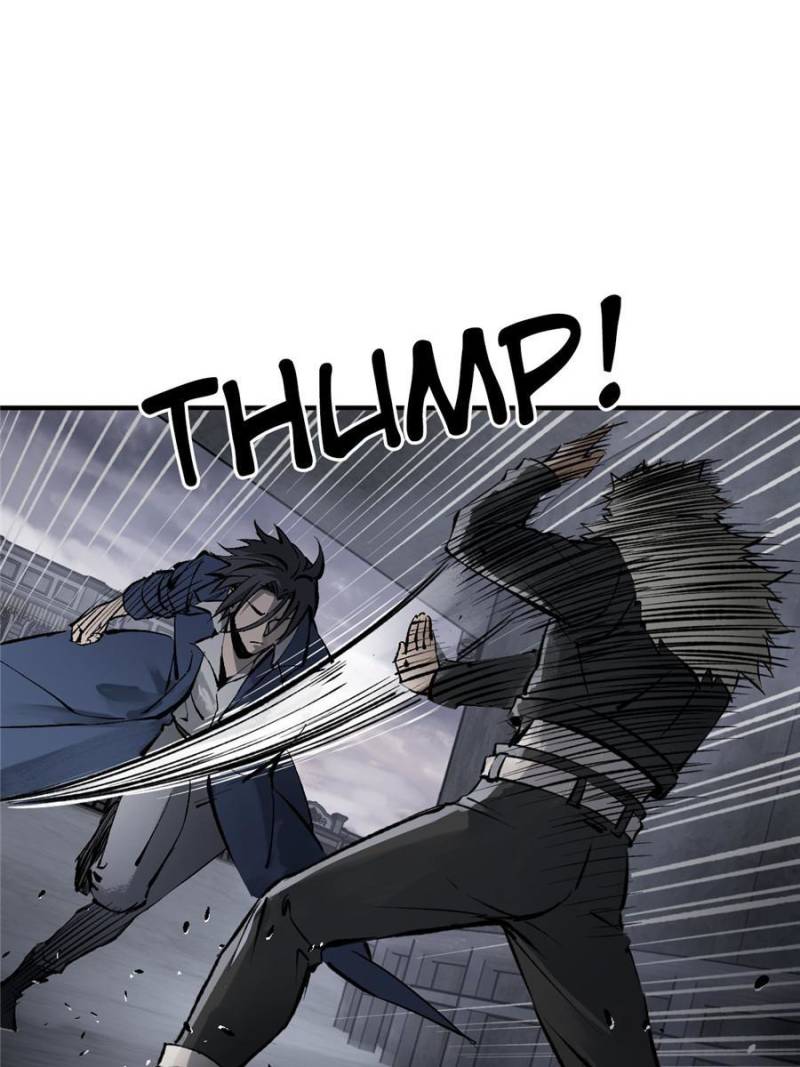 Another Beginning With the Guhuo Bird Chapter 138 - Page 7