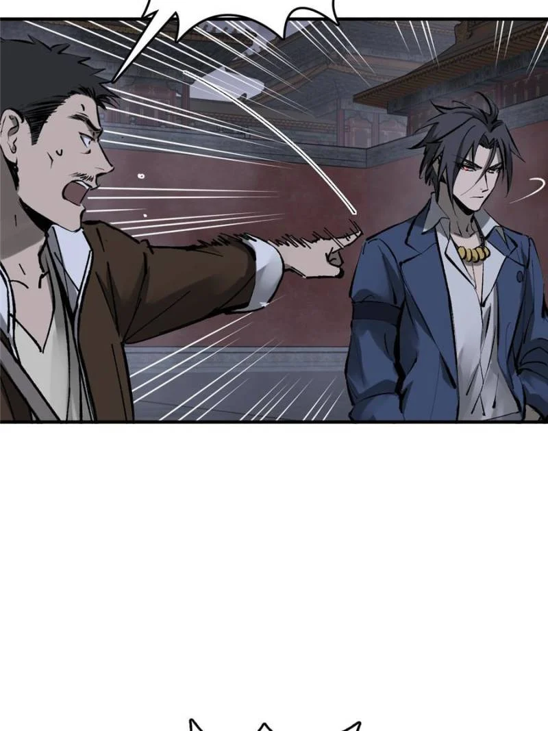 Another Beginning With the Guhuo Bird Chapter 138 - Page 61