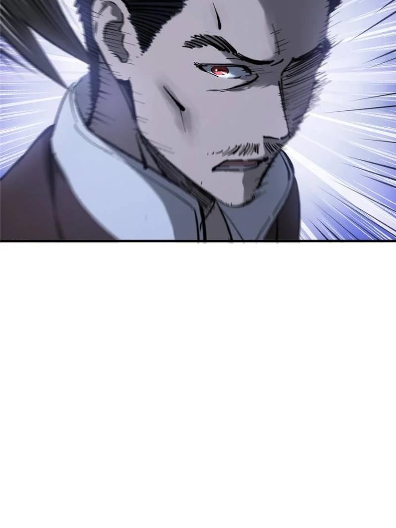 Another Beginning With the Guhuo Bird Chapter 138 - Page 65