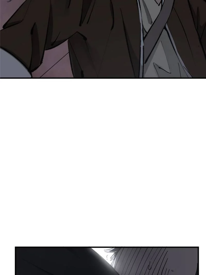 Another Beginning With the Guhuo Bird Chapter 138 - Page 68