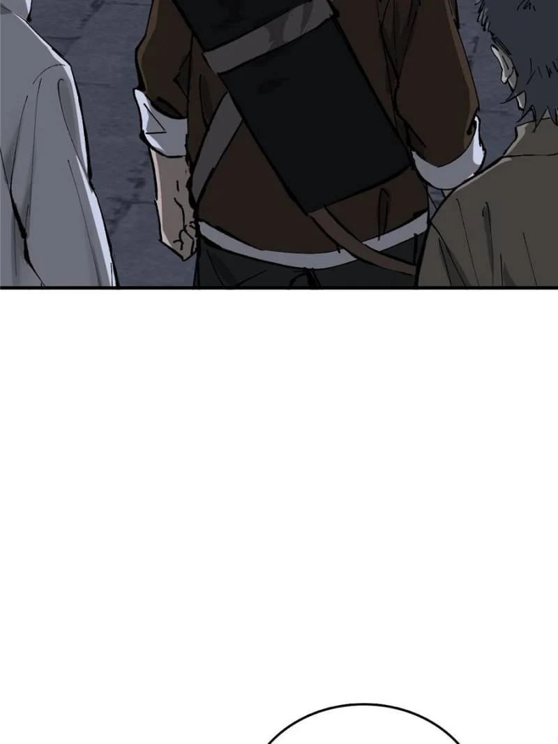 Another Beginning With the Guhuo Bird Chapter 138 - Page 74