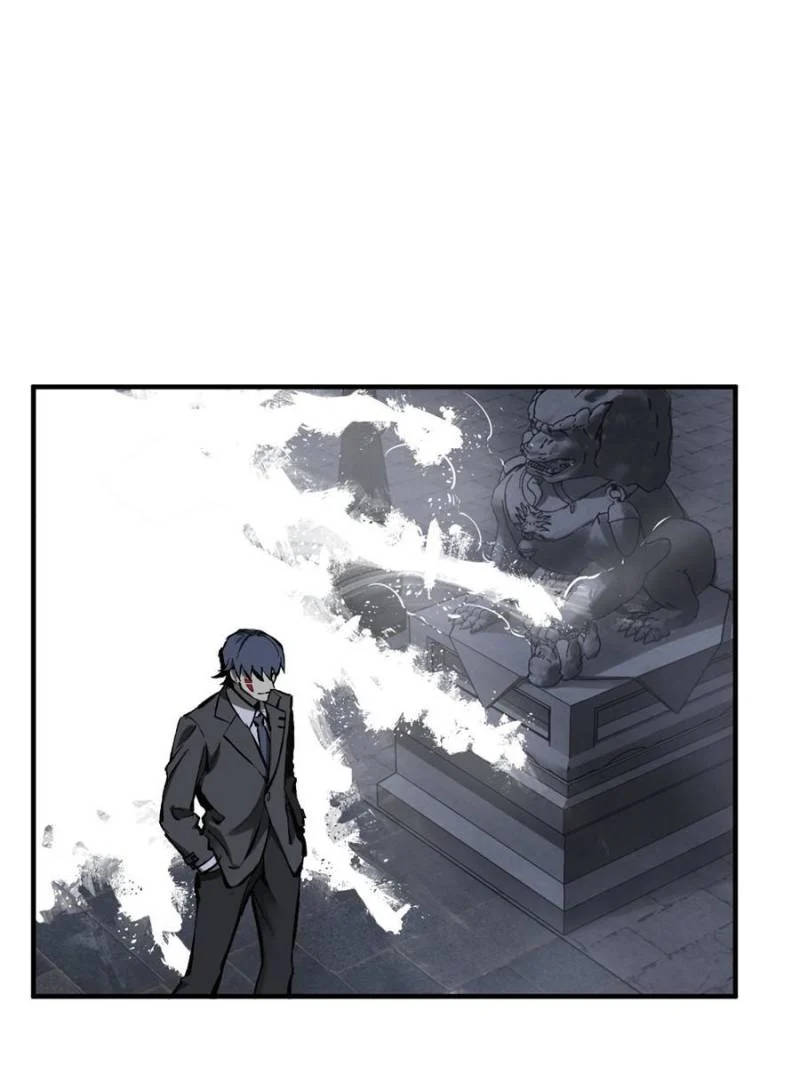 Another Beginning With the Guhuo Bird Chapter 138 - Page 88