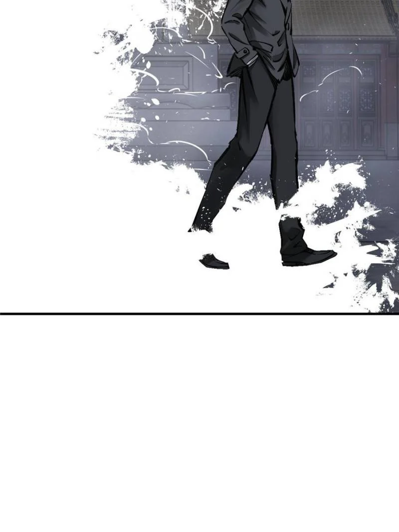 Another Beginning With the Guhuo Bird Chapter 138 - Page 90