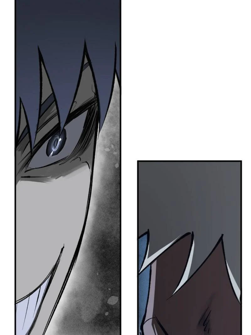 Another Beginning With the Guhuo Bird Chapter 138 - Page 100