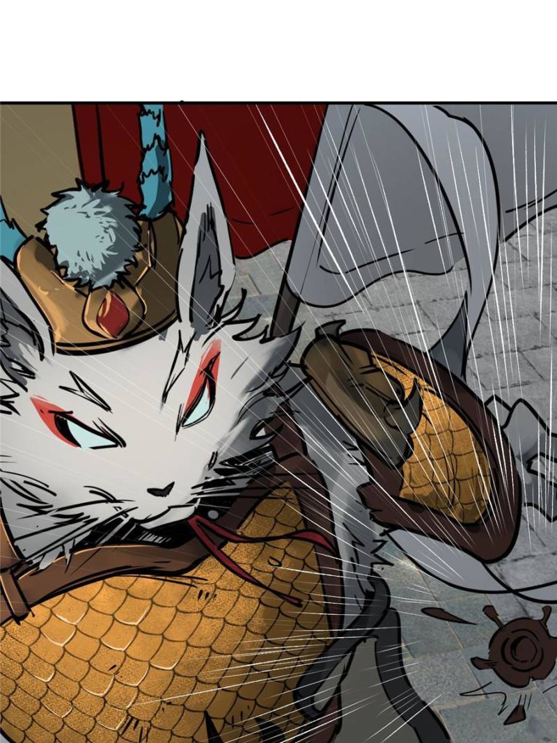 Another Beginning With the Guhuo Bird Chapter 139 - Page 23