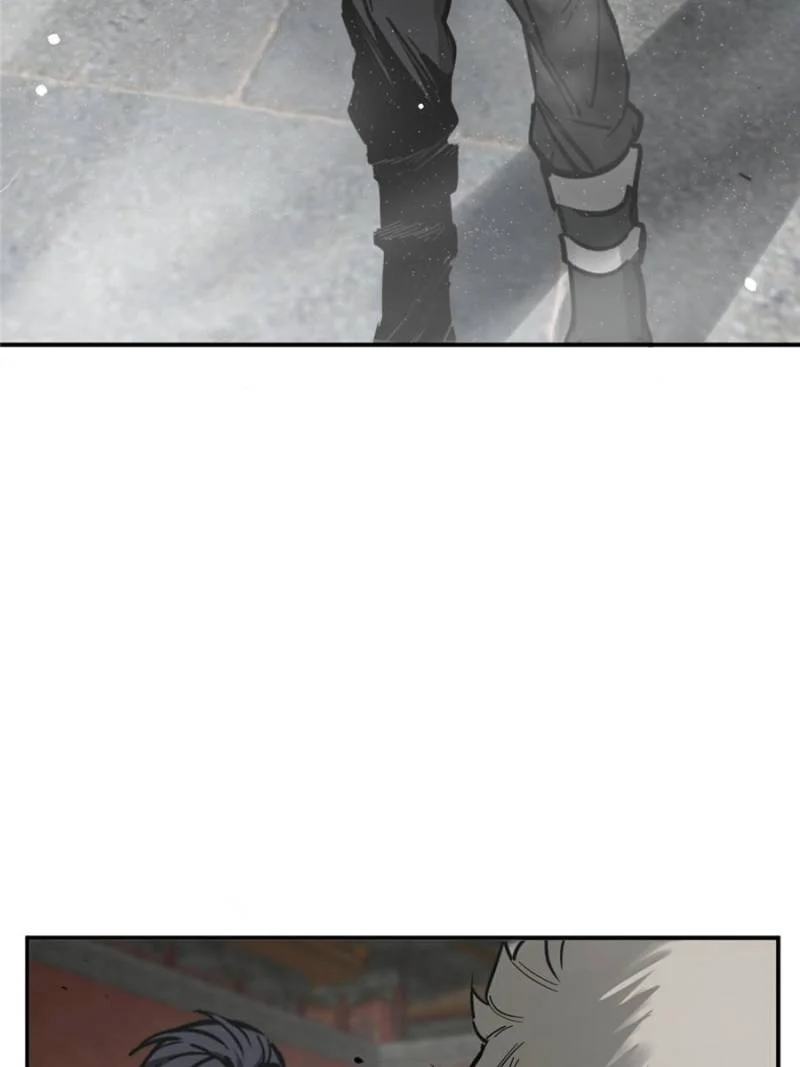 Another Beginning With the Guhuo Bird Chapter 139 - Page 4