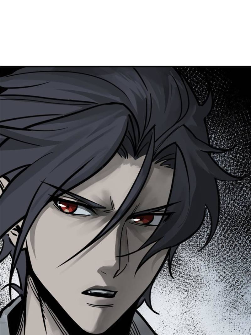 Another Beginning With the Guhuo Bird Chapter 139 - Page 45