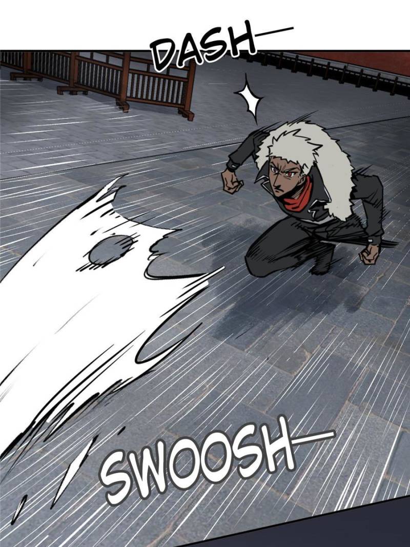 Another Beginning With the Guhuo Bird Chapter 139 - Page 47