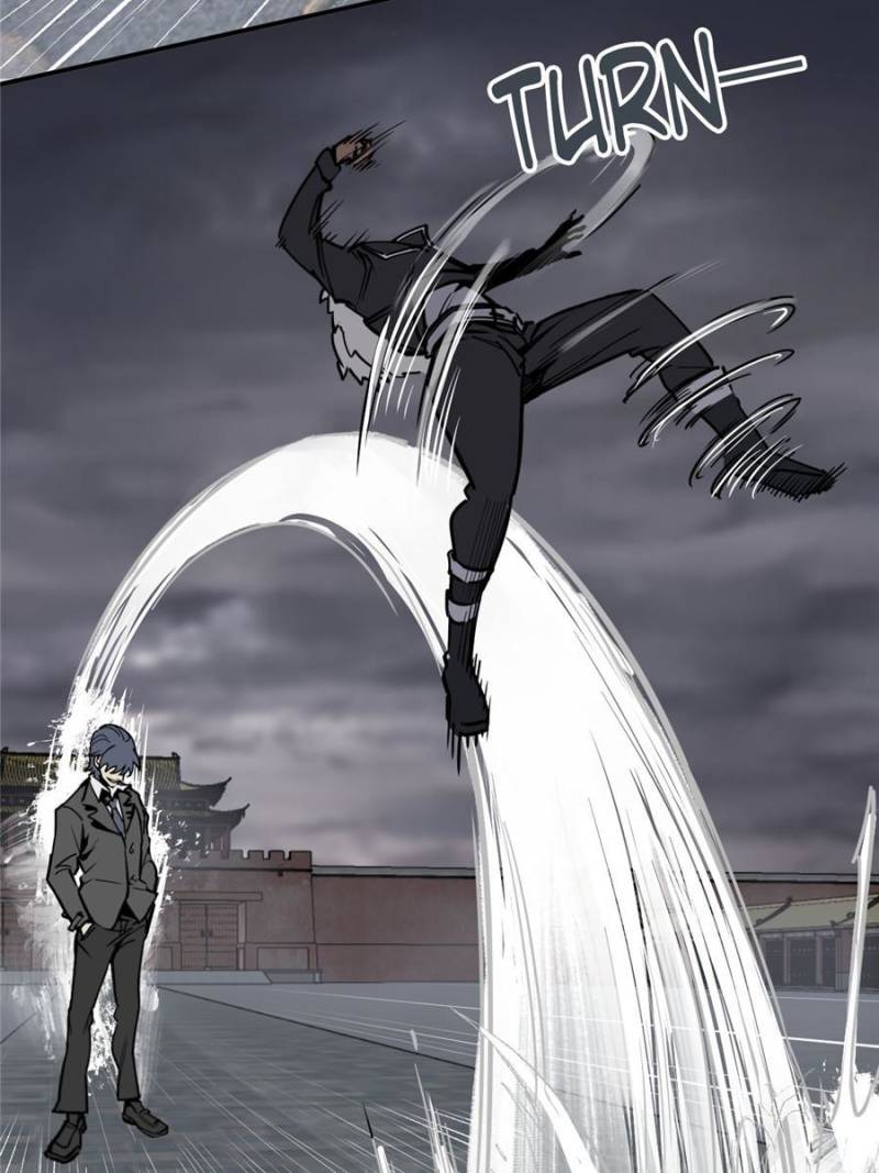 Another Beginning With the Guhuo Bird Chapter 139 - Page 48