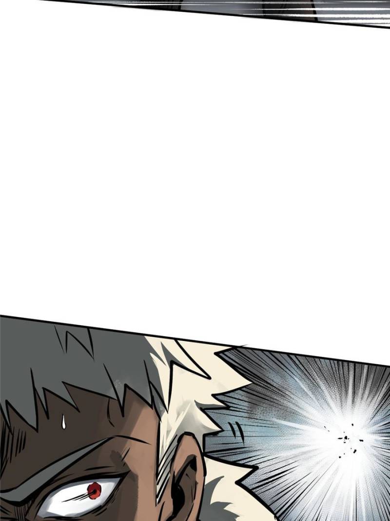 Another Beginning With the Guhuo Bird Chapter 139 - Page 68