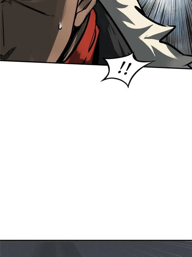Another Beginning With the Guhuo Bird Chapter 139 - Page 69