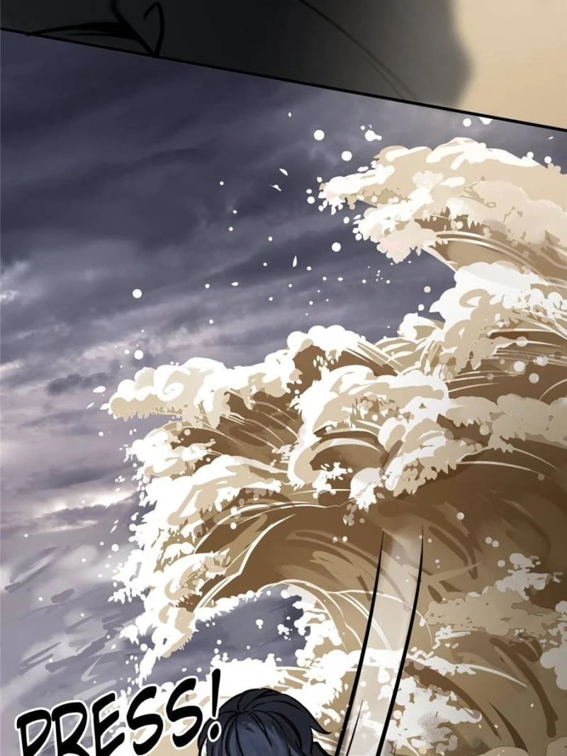Another Beginning With the Guhuo Bird Chapter 139 - Page 84