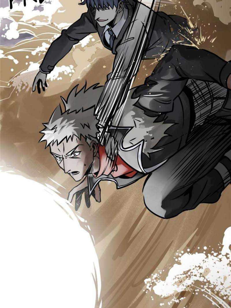 Another Beginning With the Guhuo Bird Chapter 139 - Page 85