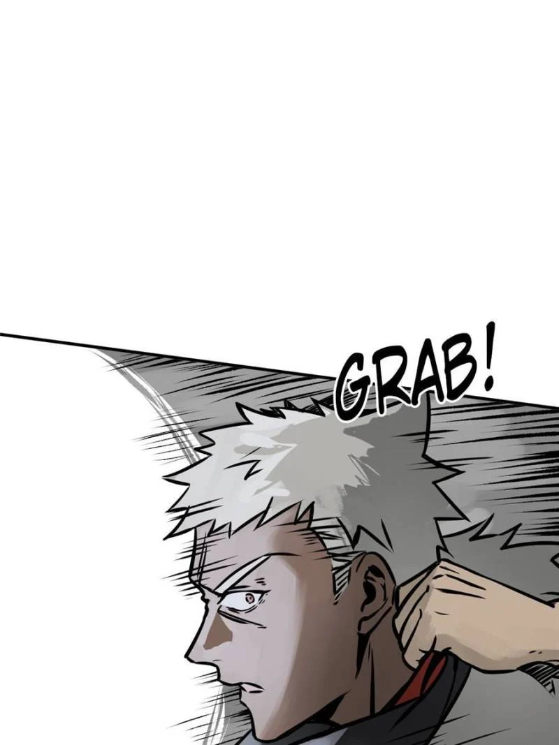 Another Beginning With the Guhuo Bird Chapter 139 - Page 89