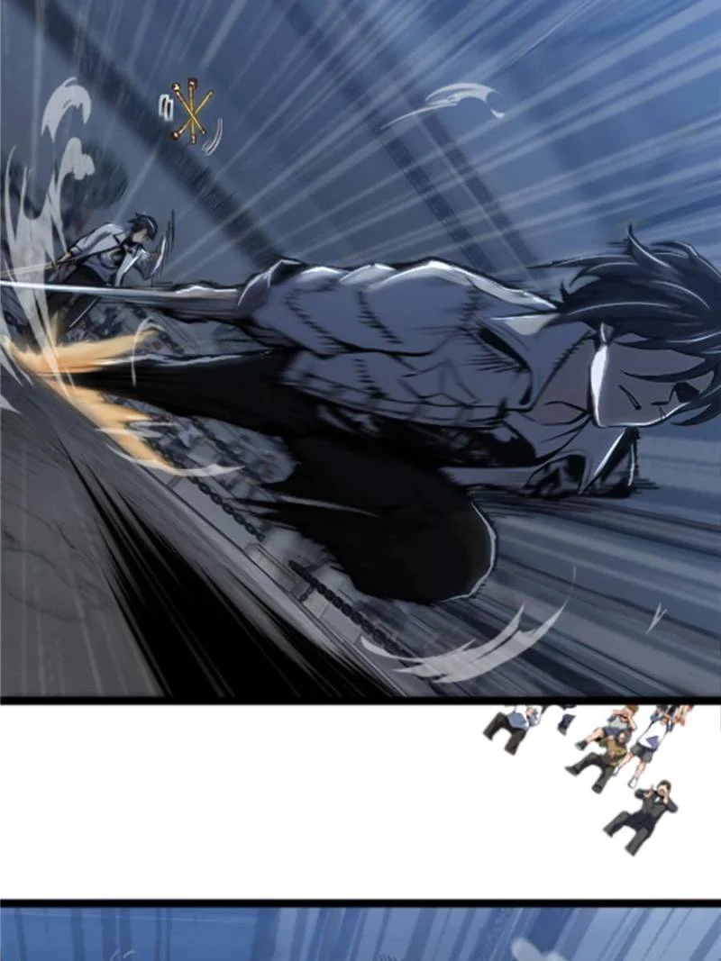 Another Beginning With the Guhuo Bird Chapter 14 - Page 21
