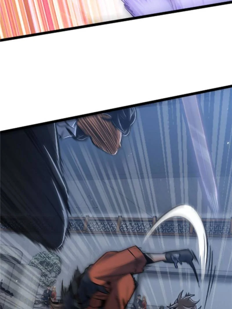 Another Beginning With the Guhuo Bird Chapter 14 - Page 28