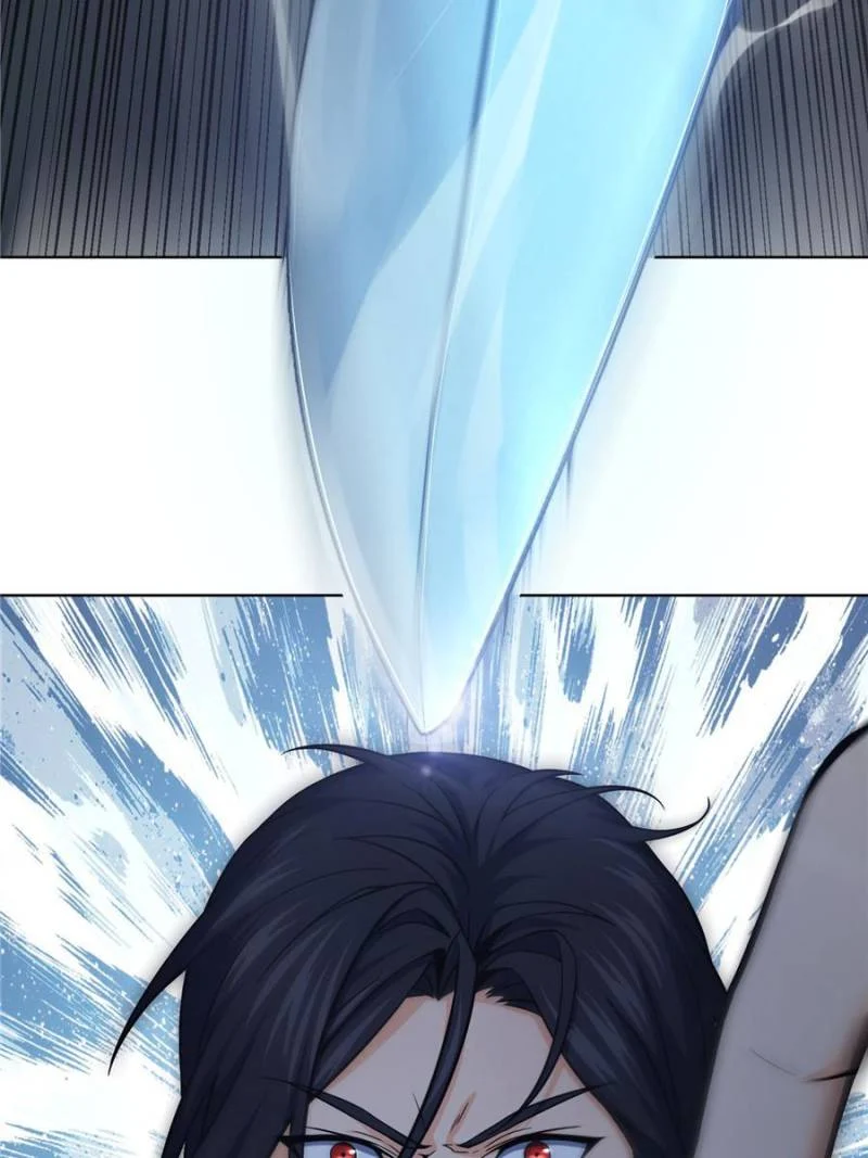 Another Beginning With the Guhuo Bird Chapter 14 - Page 71