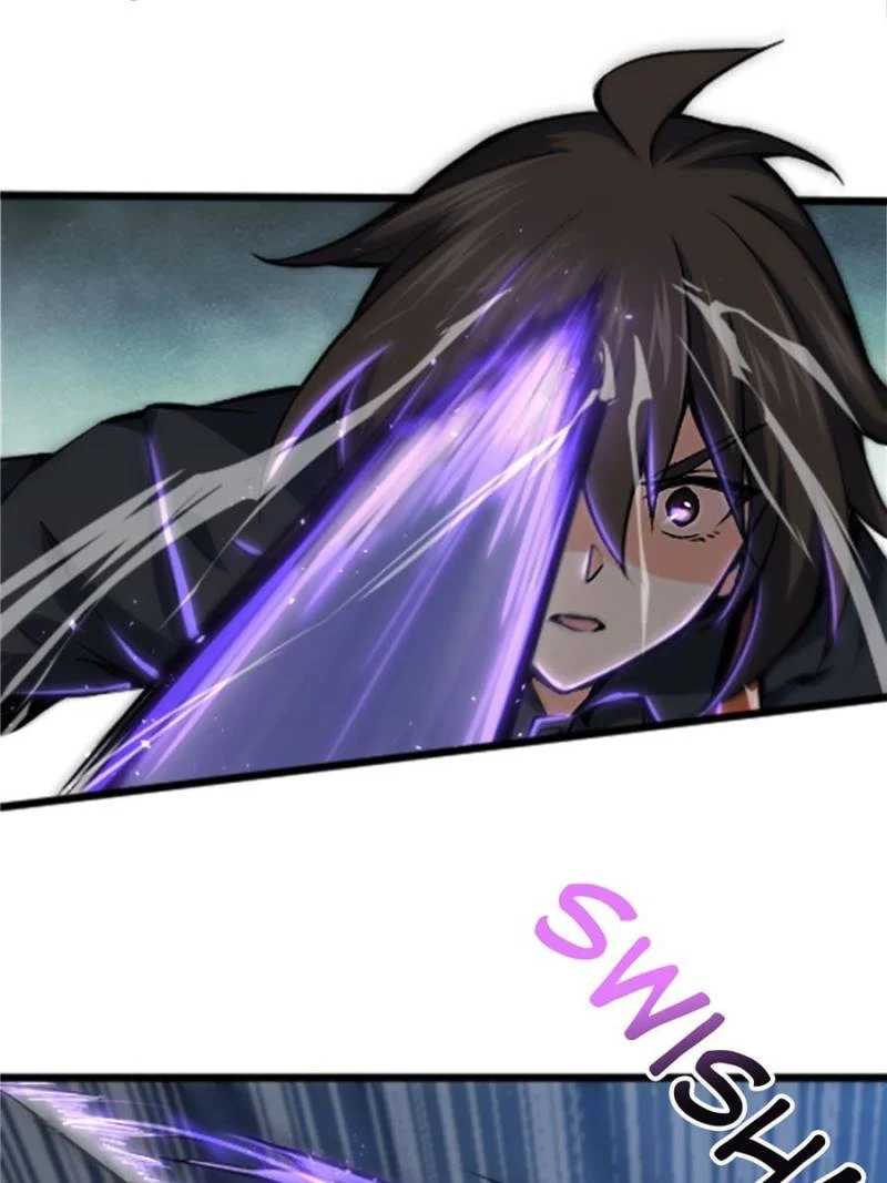 Another Beginning With the Guhuo Bird Chapter 14 - Page 10
