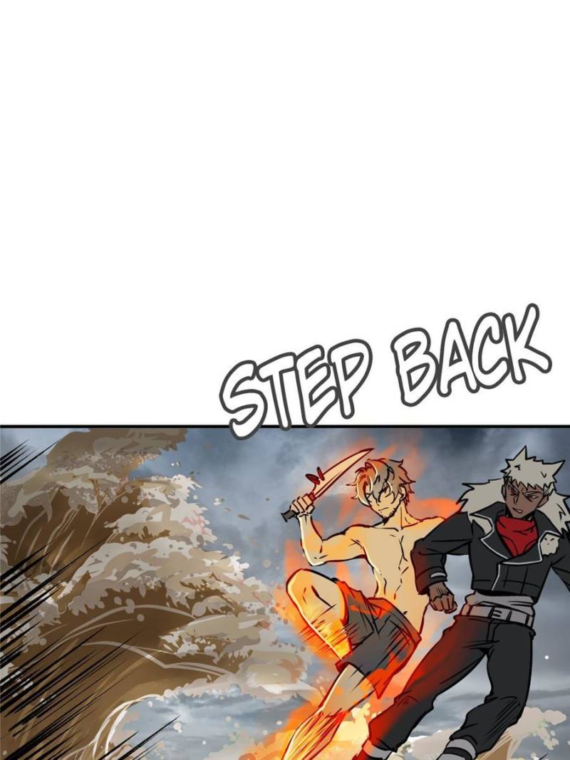 Another Beginning With the Guhuo Bird Chapter 140 - Page 1