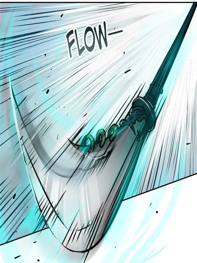 Another Beginning With the Guhuo Bird Chapter 140 - Page 16