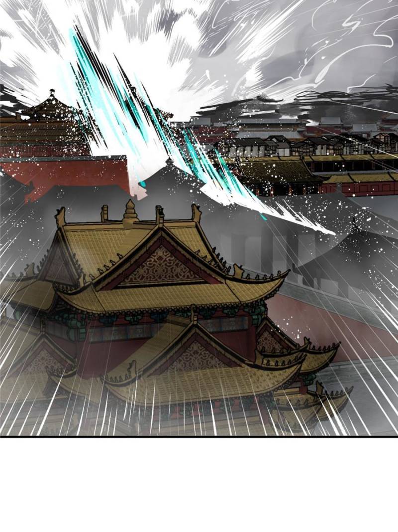 Another Beginning With the Guhuo Bird Chapter 140 - Page 20