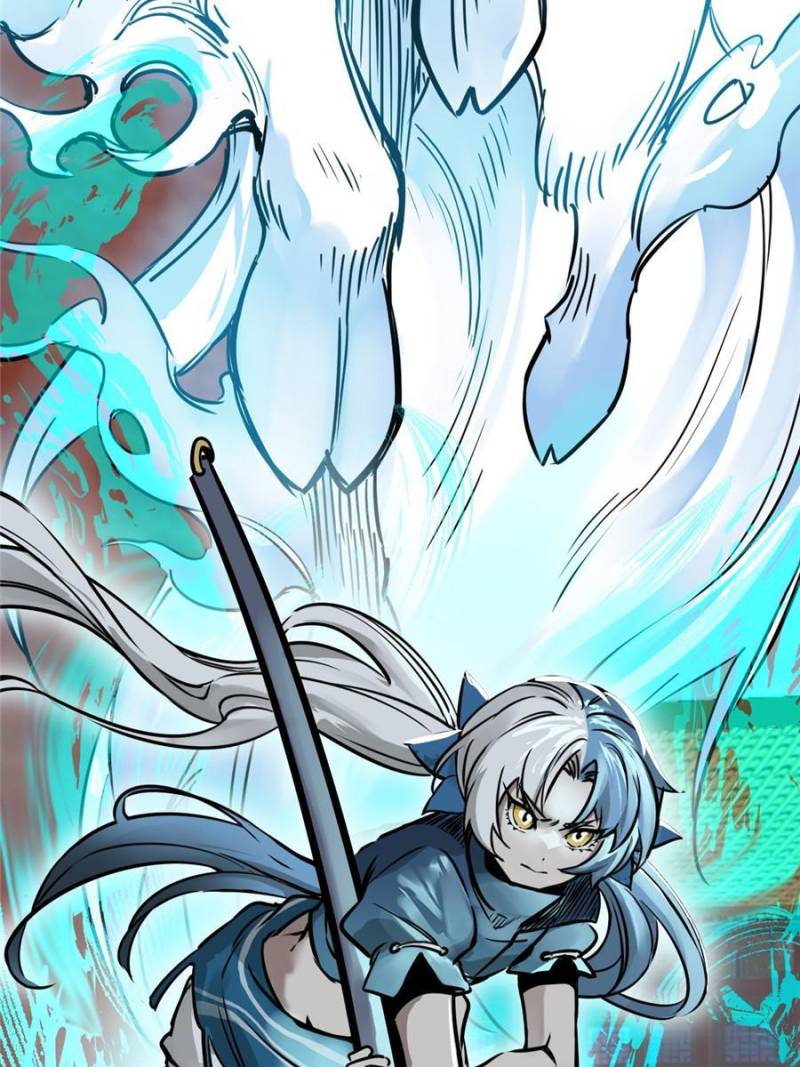 Another Beginning With the Guhuo Bird Chapter 140 - Page 29