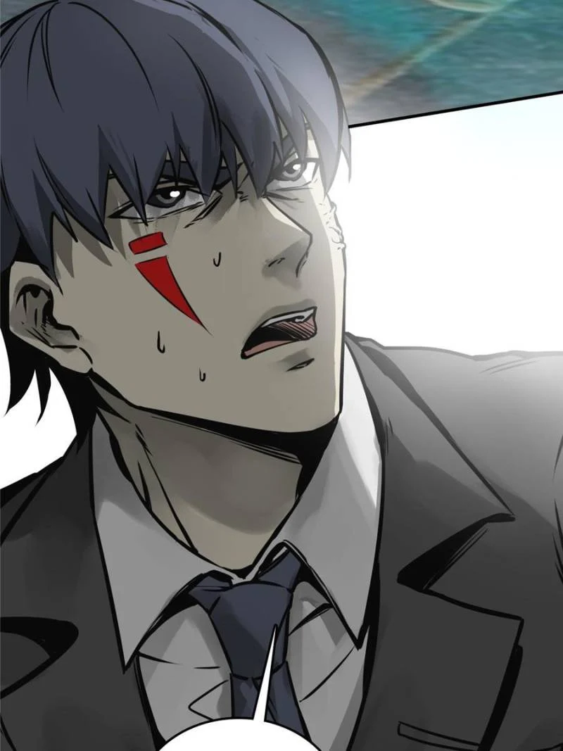 Another Beginning With the Guhuo Bird Chapter 140 - Page 32