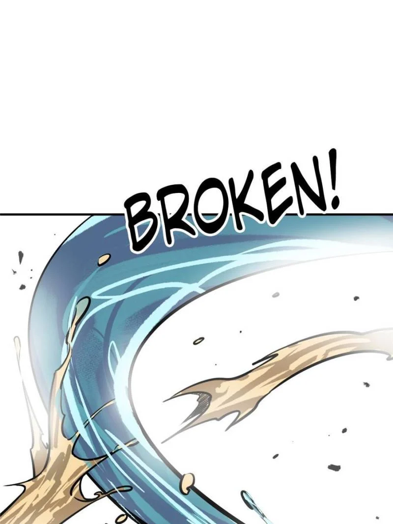 Another Beginning With the Guhuo Bird Chapter 140 - Page 36