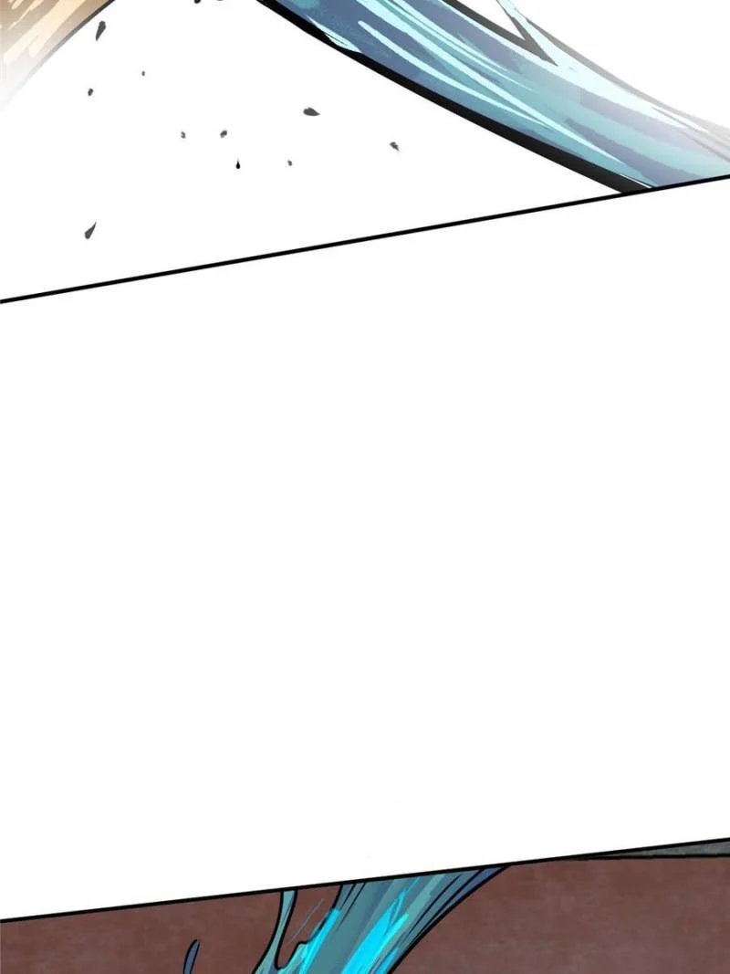 Another Beginning With the Guhuo Bird Chapter 140 - Page 37