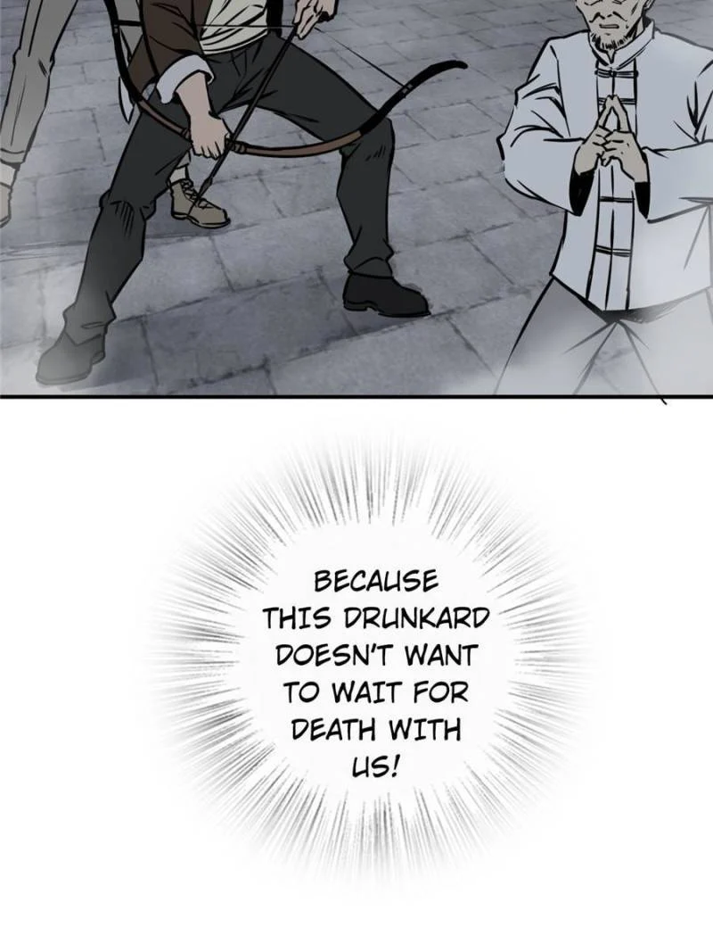 Another Beginning With the Guhuo Bird Chapter 140 - Page 46